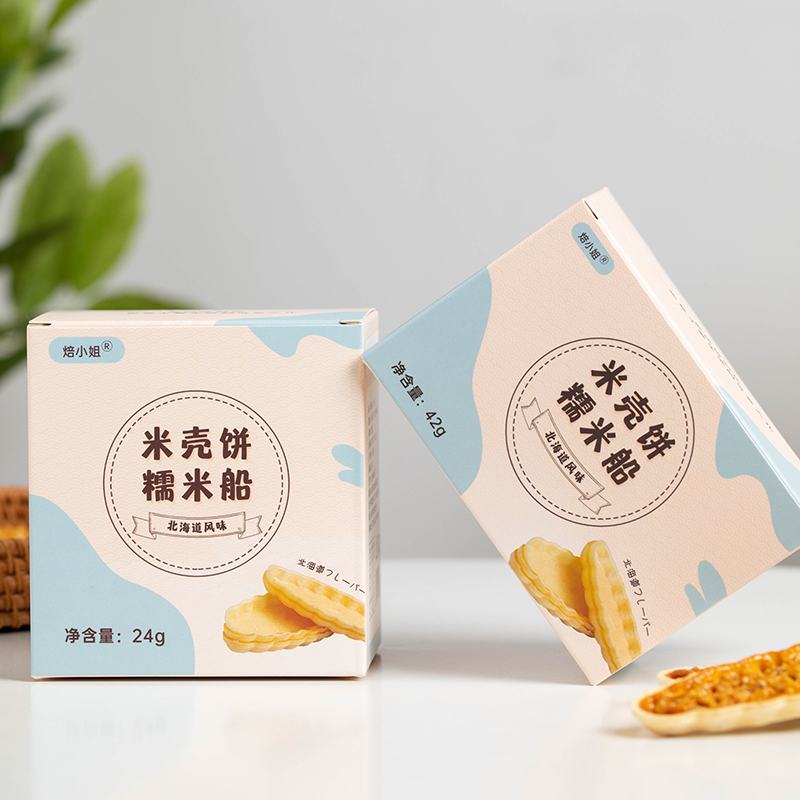焙小姐糯米船饼壳 台湾防风林焦糖杏仁糯米船半成品60只