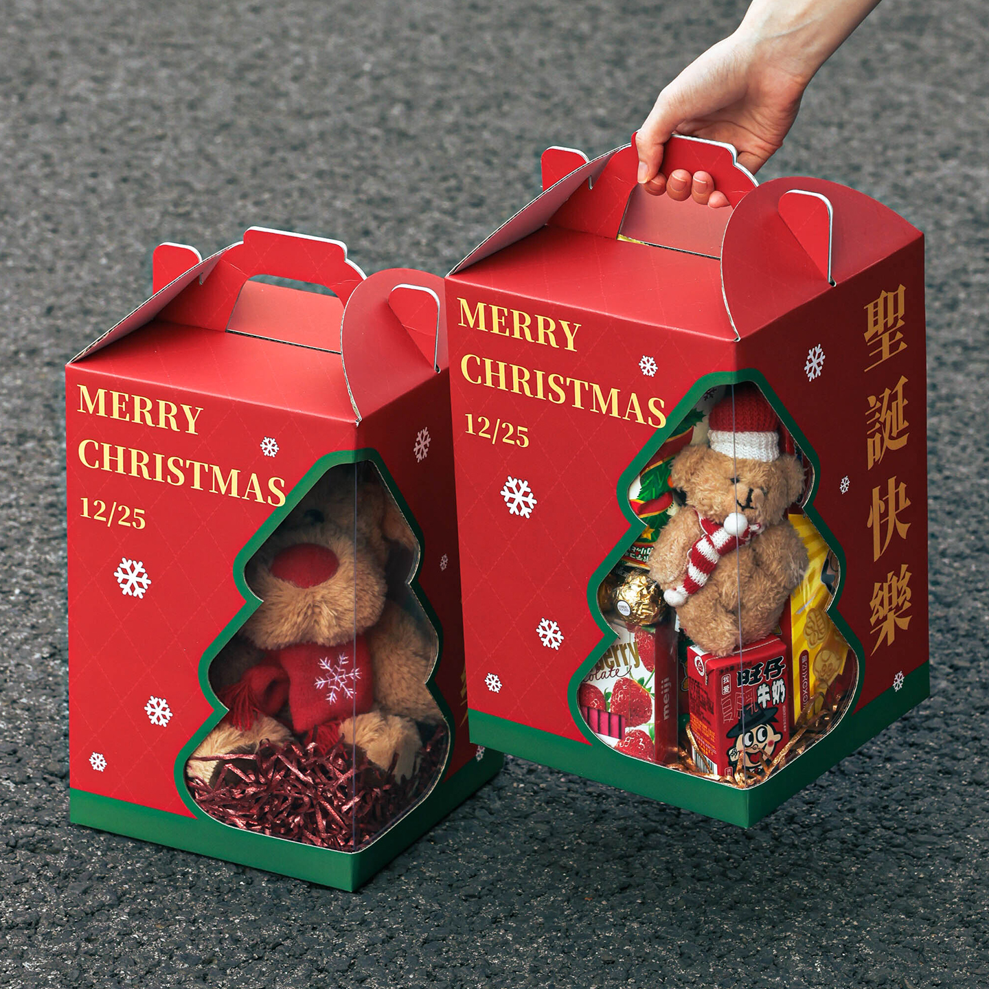 圣诞礼盒空盒礼物品袋平安夜苹果包装镂空瓦楞节手提糖果零食送人