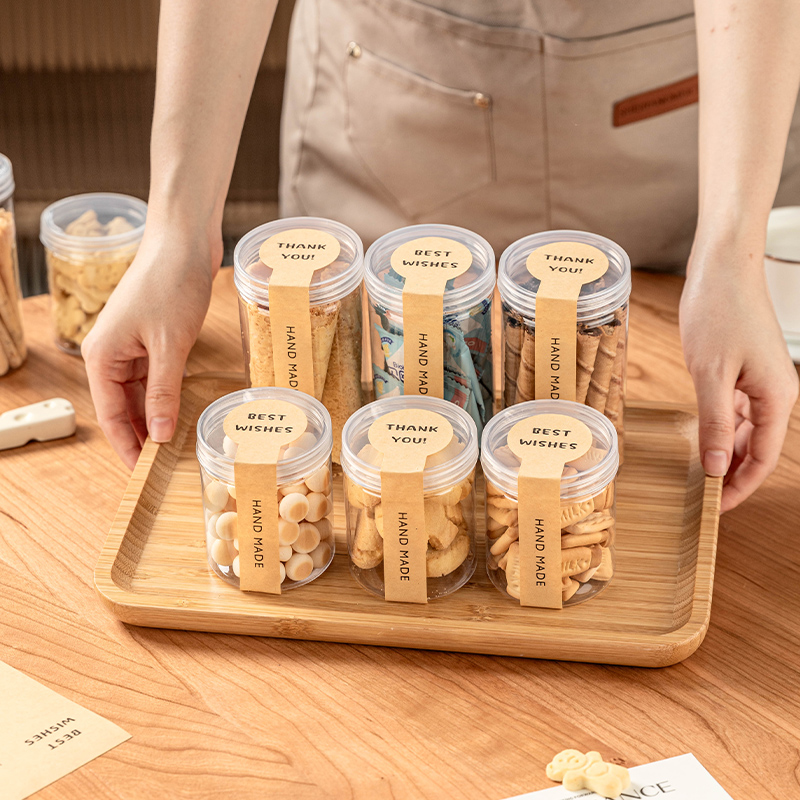 饼干密封罐食品级塑料包装透明空瓶子曲奇零食糖果小圆储物收纳盒