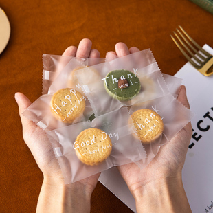 简约透明包装 袋烘焙饼干独立包装 袋机封袋多规格 曲奇包装 2025新款