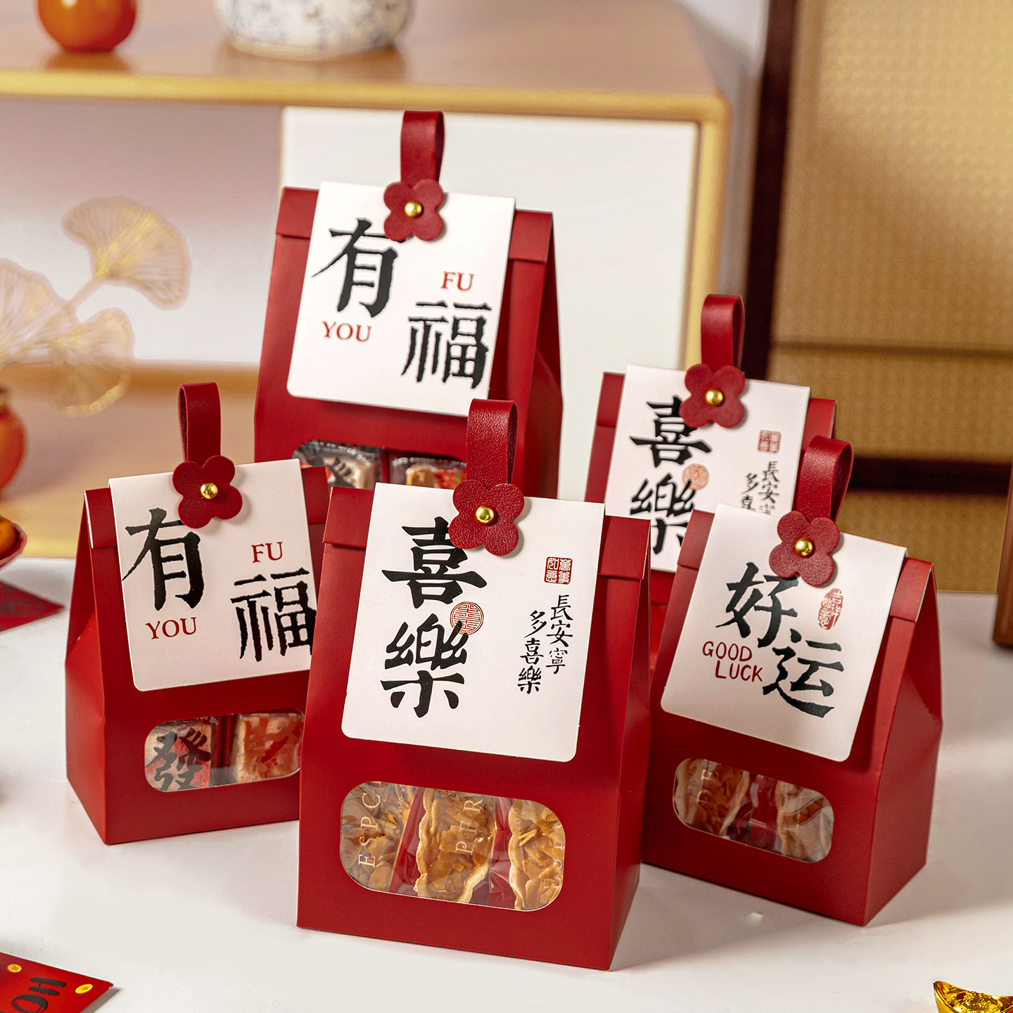 雪花酥礼品袋太妃糖果糯米船包装伴手提物小号大福空零食红子牛轧