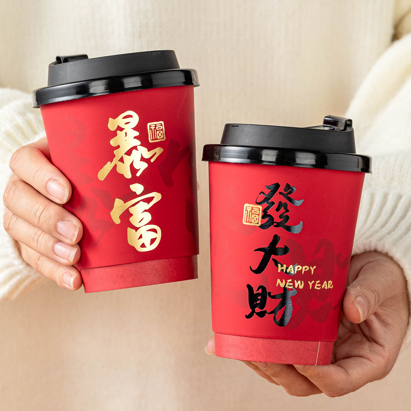 一次性纸杯家用加厚食品级咖啡杯子马年新热饮带盖招待客人的泡茶