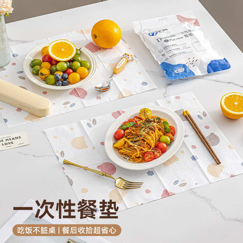 一次性加厚防水防油餐垫不脏桌