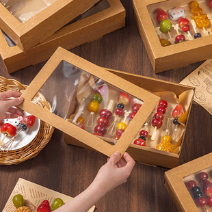 一次性打包盒食品级家用加厚牛皮纸水果快餐带盖长方形包装盒子