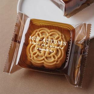 新款中秋月饼包装袋75克50g冰皮机自封口袋蛋黄酥糕点独立打包袋