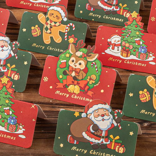 圣诞包装卡头定制对折页烘焙异形明信片加厚独立饼干雪花酥封口袋