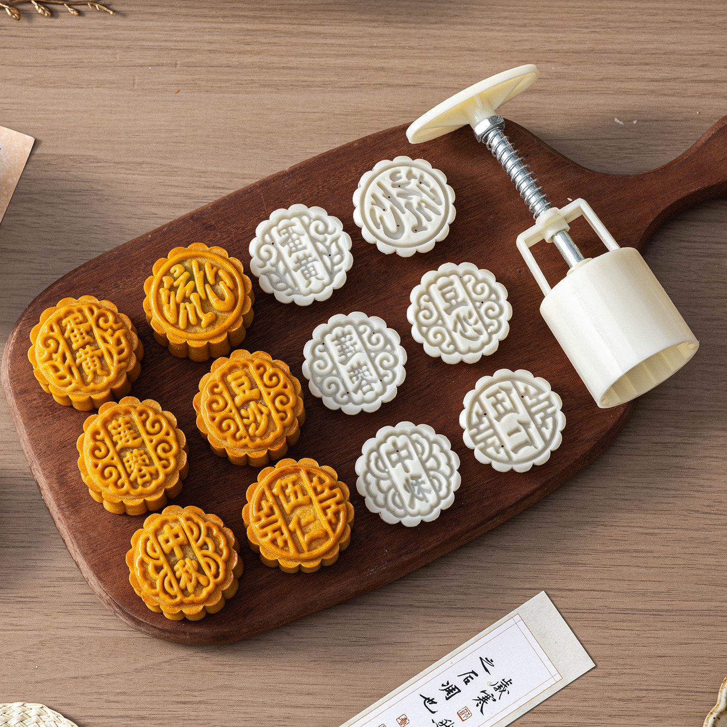 传统月饼模具新款手压式家用75克100g食品级流心冰皮广式中秋2026