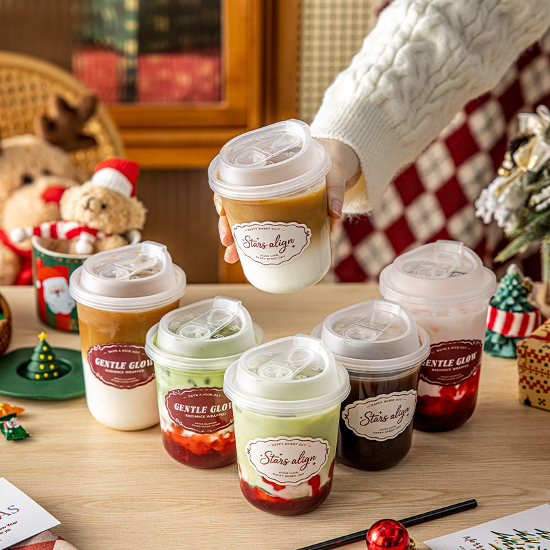 一次性咖啡杯子带盖加厚家用食品级饮料咖啡果汁透明的塑料即弃杯,餐饮具,塑杯,淘宝优惠券,粉丝福利购,淘宝优惠卷