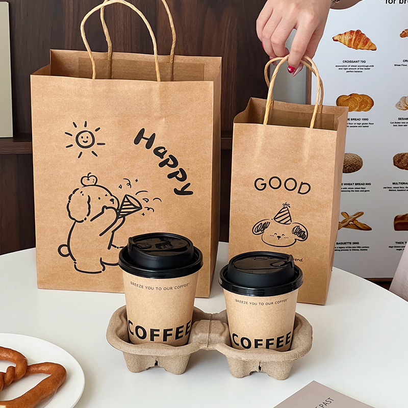 牛皮纸袋手提打包外卖豆浆咖啡奶茶食礼品包装收纳商用家定制logo