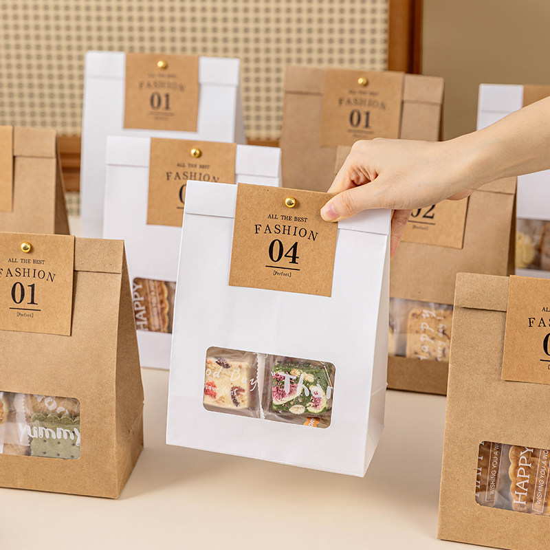 饼干包装袋雪花酥打包盒曲奇牛皮纸礼品烘焙太妃糖果牛轧糯米船