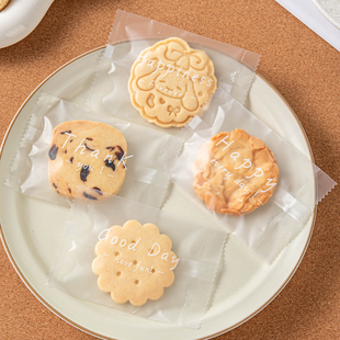 烘焙饼干雪花酥单独立小包装袋子食品级曲奇牛轧糖果机封口高级