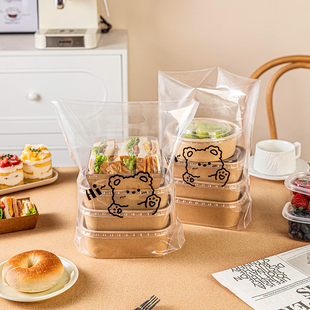 手提塑料袋子食品级烘焙面包物礼品高透明外卖方便的打包袋可爱