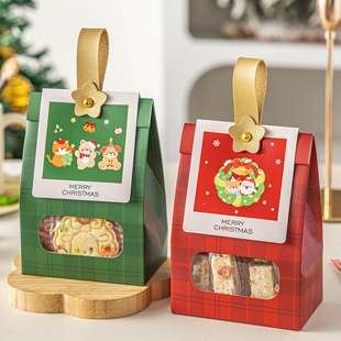 圣诞节雪花酥包装袋饼干机封曲奇糖霜果袋子独立小自封烘焙礼品盒