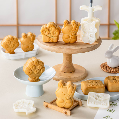 中秋节月饼模具绿豆糕压花