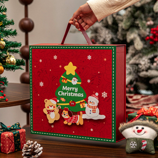 圣诞礼品盒空盒子物儿童平安夜伴手袋创意打包装饼干糖果零食大号