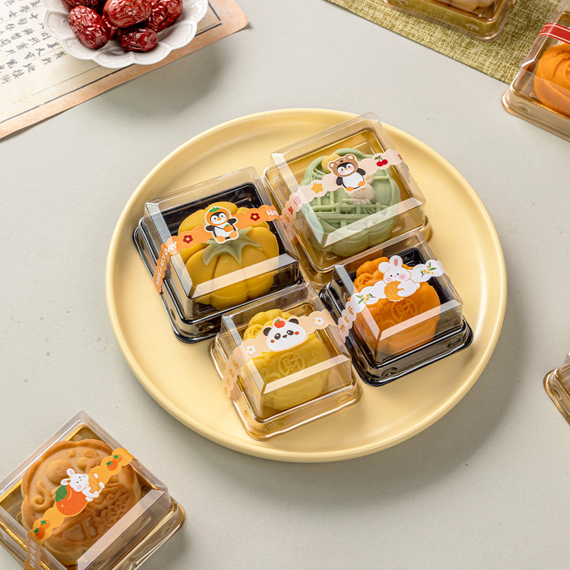 方型月饼吸塑盒食品级立体加厚