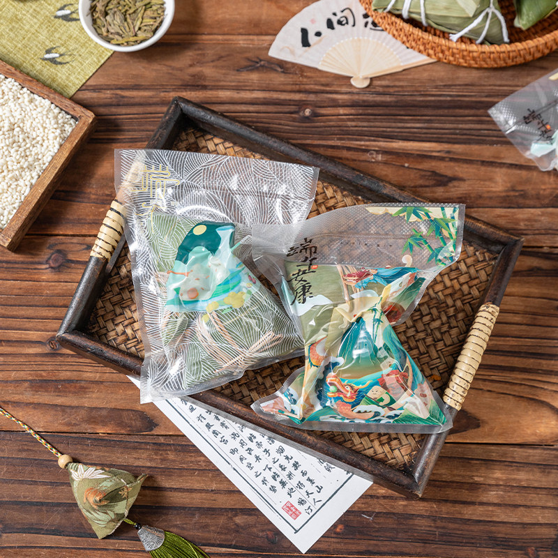 粽子包装袋加厚食品级真空密封袋防漏防潮实用端午节专用伴手礼