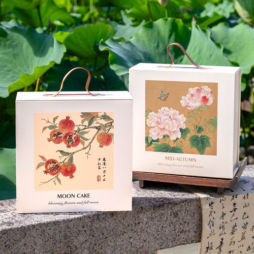 中秋月饼礼盒空盒包装礼品高档节送空子8粒级2026年新款定轻奢制