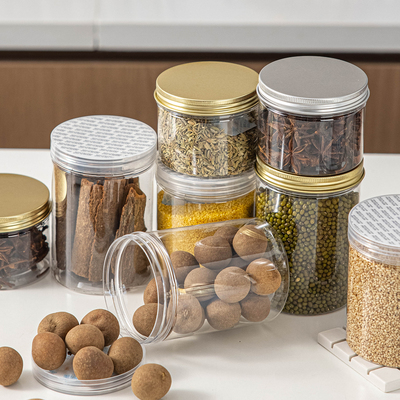 透明密封罐子食品级储存物收纳盒空塑料厨房香料豆子坚果五谷杂粮
