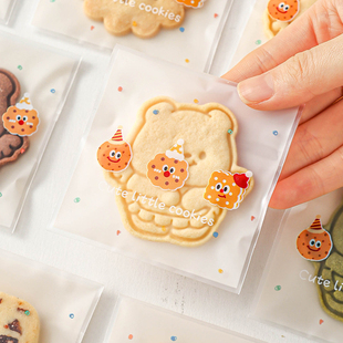 可爱曲奇饼干独立包装袋子自制封单独立小手工烘焙食品级雪花酥