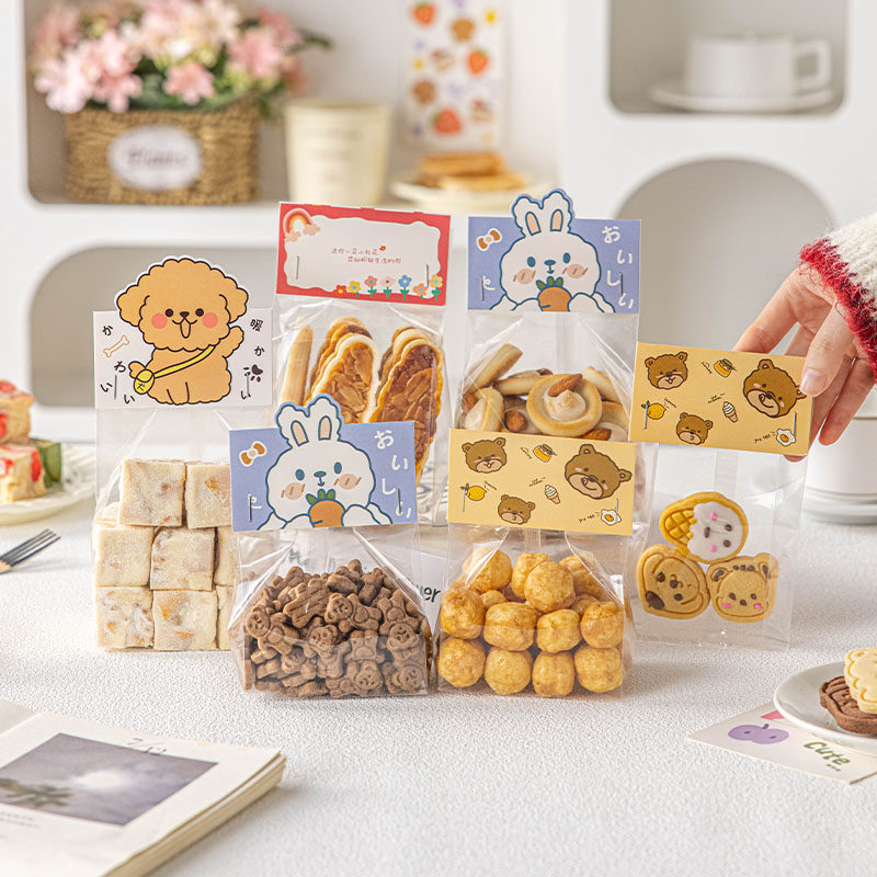 烘焙曲奇饼干包装袋子雪花酥糖果自制封口透明食品级打包卡头袋
