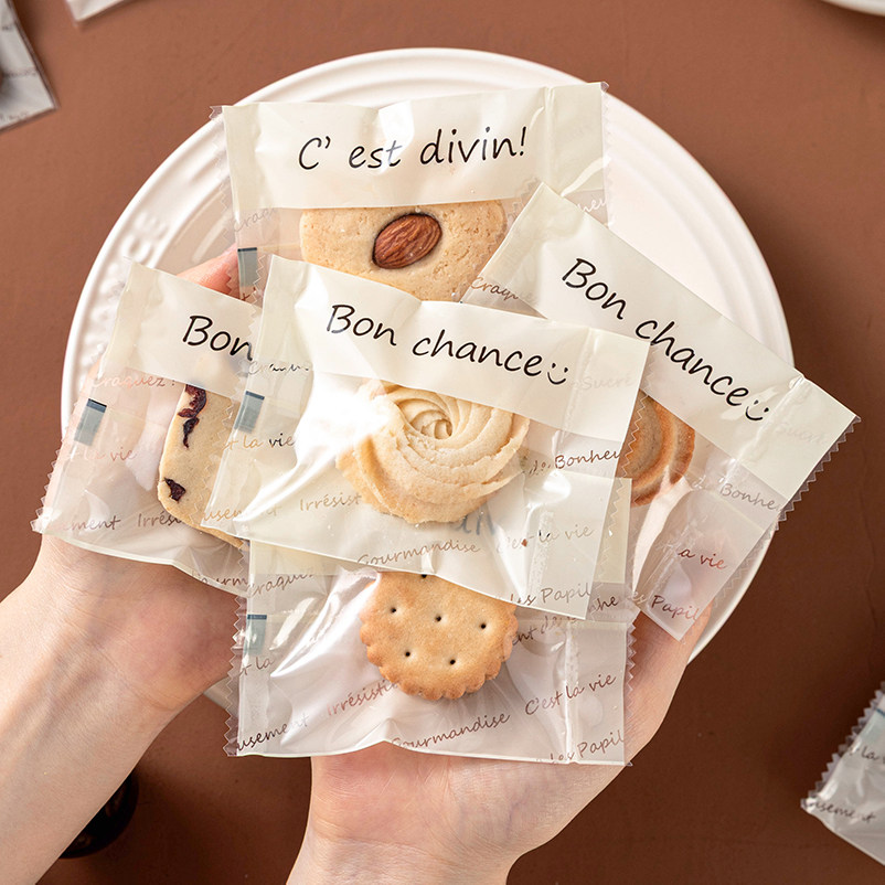 饼干独立小机封包装袋子雪花酥烘焙高级曲奇牛轧糖果食品级加厚口