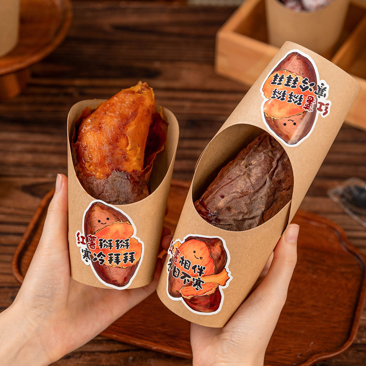 烤红薯打包盒袋子烤地瓜专用牛皮包装纸杯加厚一次性防油斜口勺子