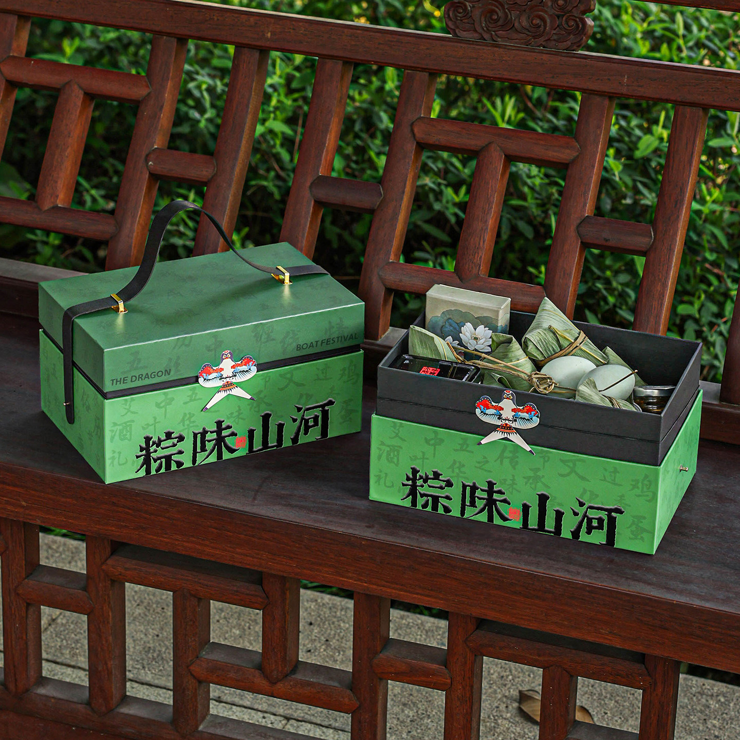 粽子礼品盒空盒端午手提包装袋2026新款创意高端精致装伴手物送人