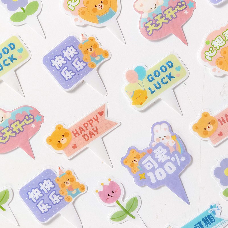 纸杯蛋糕纸托杯子食品级生日氛围感道具蛋糕装饰摆件布置diy材料