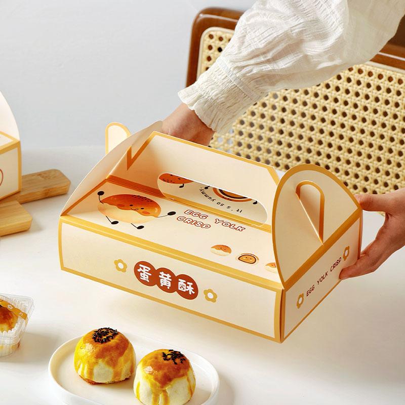 中秋月饼礼盒蛋黄酥空盒卡通2025新款包装4/6粒流心广式冰皮送礼