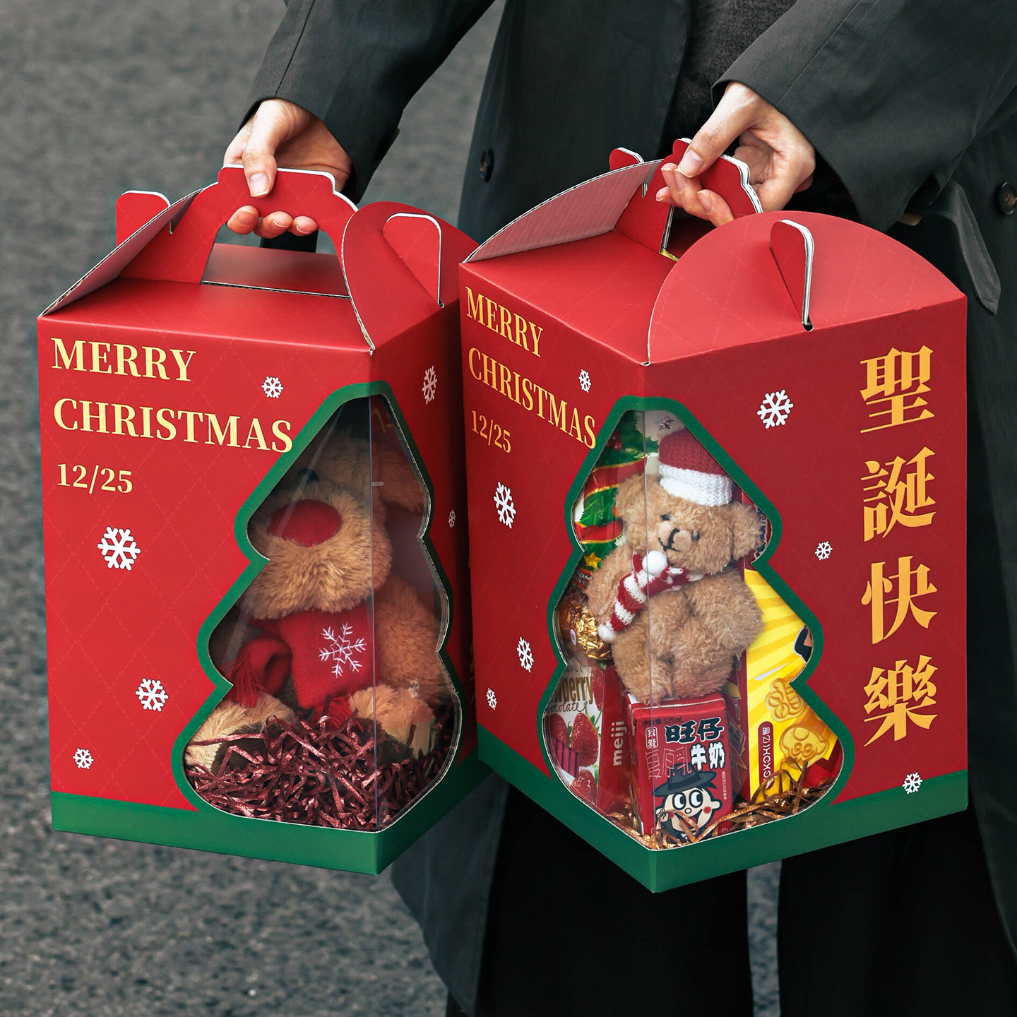 圣诞礼盒空盒礼物品袋平安夜苹果包装镂空瓦楞节手提糖果零食送人