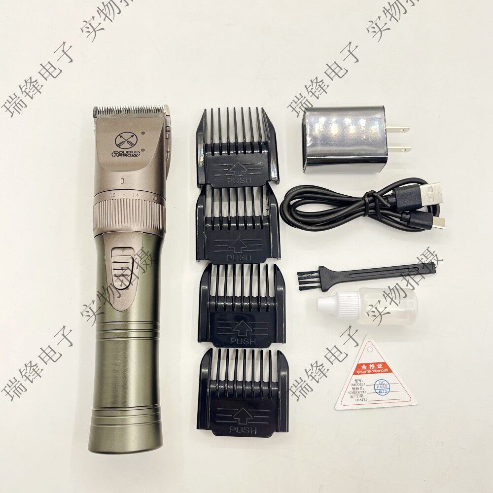 新款双箭牌电推剪充电式男士理发推子剃头刀理发店专用成人儿童