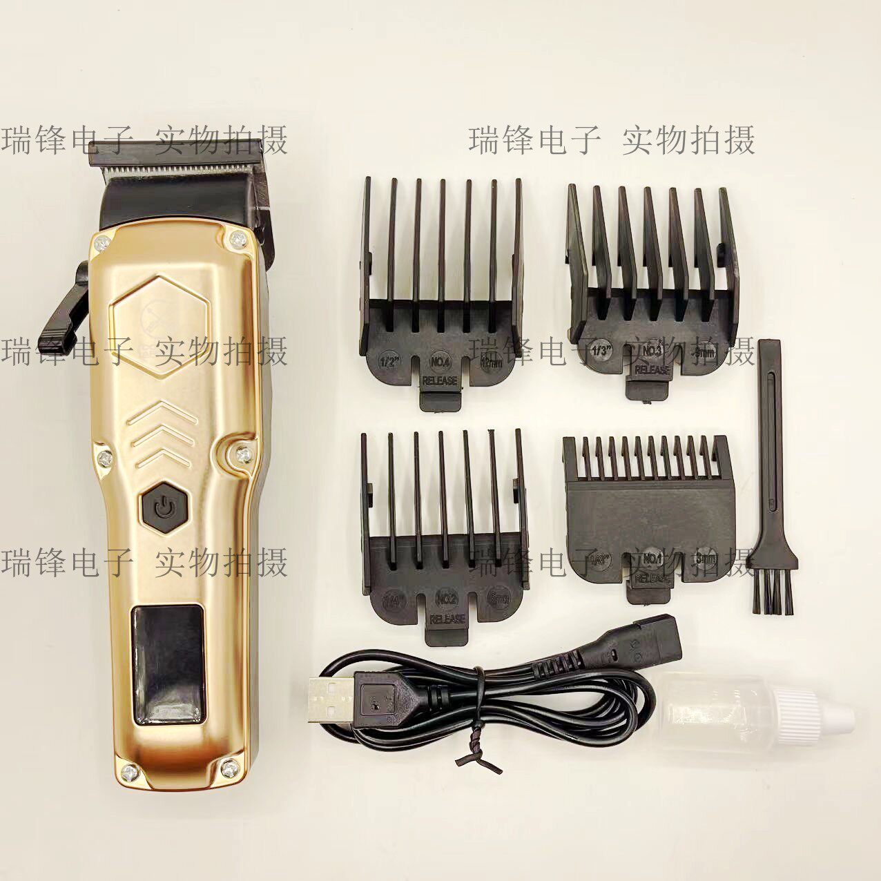 老牌子充电型双箭牌电推剪理发推子AC-13充电式剃头刀成人家用