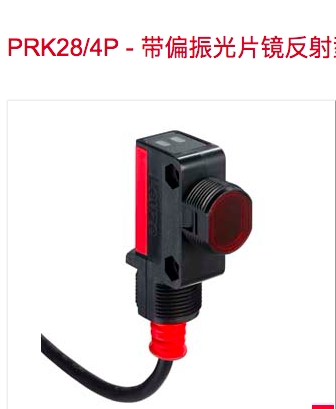 PRK28/PX-200-M12 PRK28.3/4P-M12 PRK28/4P-200-M12 PRK28/2NM12
