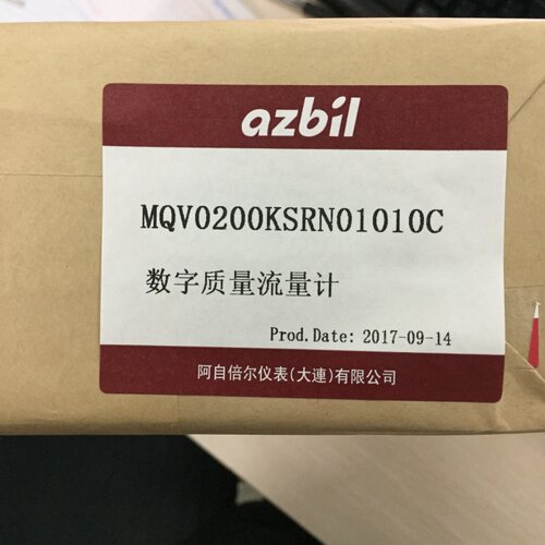 议价YAMATAKE/山武azbil气体流量计MQV0200KSRN01010C销售