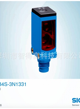现货原装Sick 西克 WTB4S-3N1331 120mmNPN漫反射式光电传感器