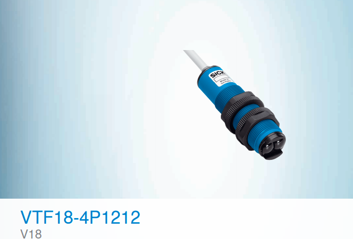 原装正品Sick 西克VTF18-4P1212 VTF18-4N1212漫反射式光电传感器