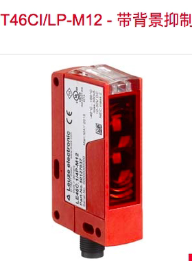 HT46CI/LP-M12 HT46CI/2N HT46CI/4W-200-M12 HT46CL2/2N-M12