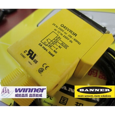 美国邦纳对射式传感器