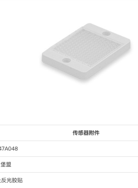 堡盟FTDR 047A048 IWRM 18U9511 FPDK 14N5101 FZDM 08P1001/S35L