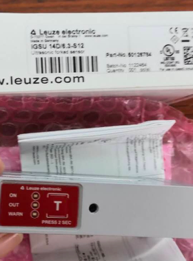 现货原装leuze劳易测IGSU 14D/6.3-S12超声波槽型传感器50126784
