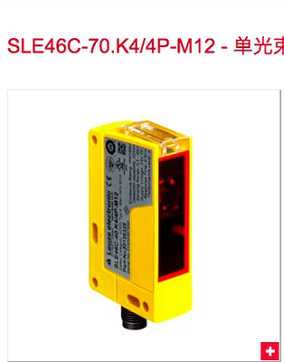 SLE46C-40.K4/4P-M12 SLS46C-40.K48-M12 SLE46C-70.K4/4P-M12