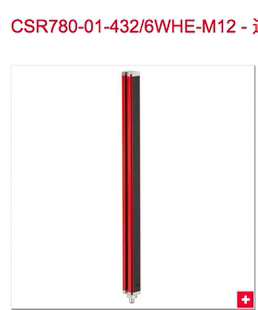 CSR780 432 M12 6WHE GWHE leuze逆反射光幕CSR780