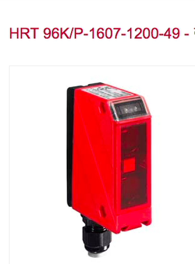 LEUZE HRT 96K/P-1600-1800-41,-1600.1-1200-41,1607-1200-49