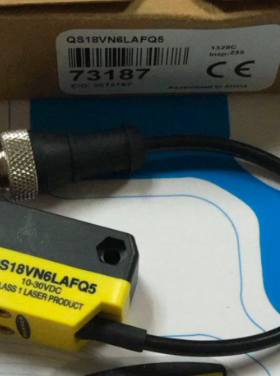 现货原装正品Banner 邦纳 QS18VN6LAFQ5-漫反射式光电传感器NPN