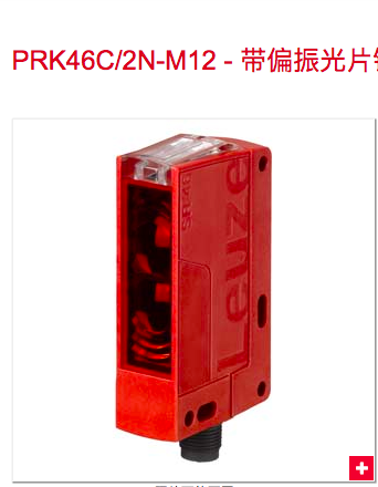 PRK46C/4W-M12 PRK46C/2N-M12 PRK46C/48-M12 PRK46C.1/4P-M12