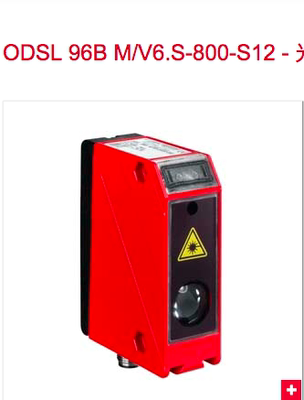 劳易测leuze ODSL 96B M/V6.S-800-S12 ODSL 96BM/V6.XL-1200-S12