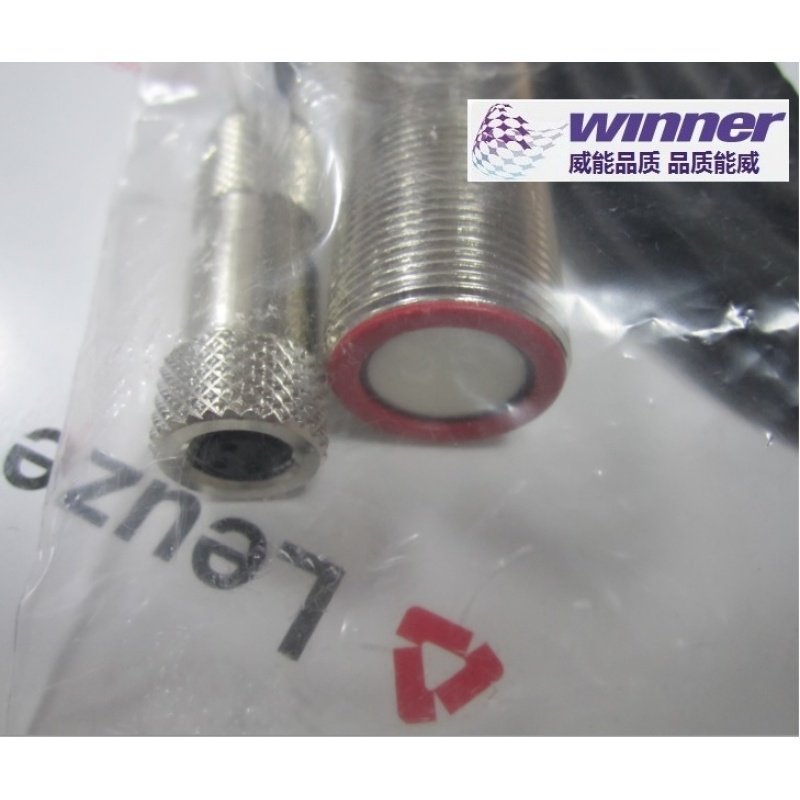 劳易测德国超声波传感器