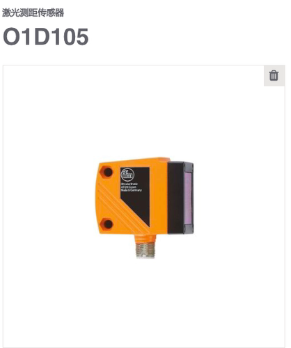 IFM激光传感器O1D405 O1D105 激光测距传感器 O1DLF3KG/IO-LINK