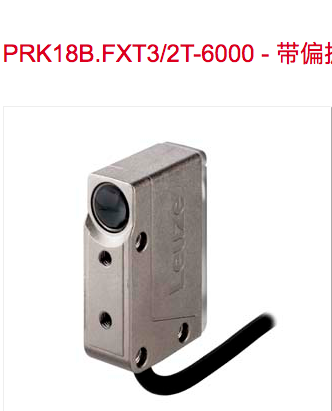 PRK18B.FXT3/2T-6000, PRK18B.TT3/LP-M12, PRK18B.TT3/4P-M12